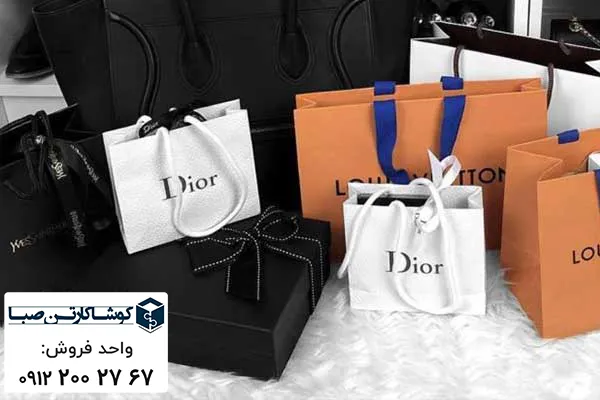 مزایای استفاده از ساک های تبلیغاتی