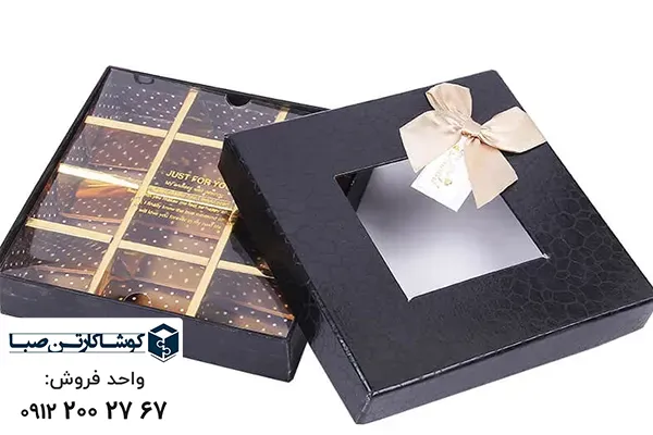 بسته بندی محصولات با جعبه تلسکوپی