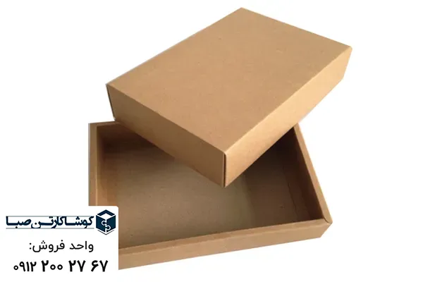 جعبه زیره رویه