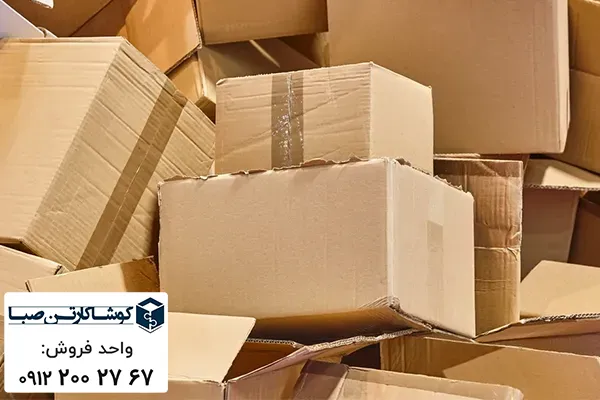 خرید کارتن ارزان