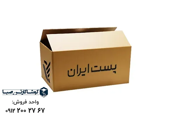 خرید کارتن پستی