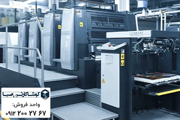 چاپ بر روی جعبه زیره رویه