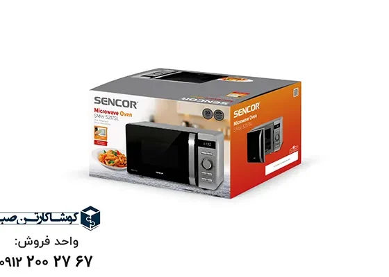 کارتن مایکروفر | خرید کارتن بسته بندی مایکرویو